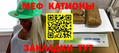 каннабис Кумертау