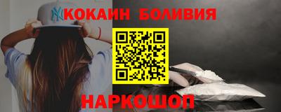 каннабис Кумертау