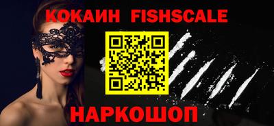 мескалин Кулебаки