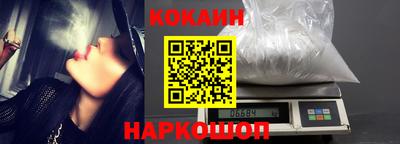 каннабис Кумертау