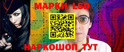 mdma Кунгур