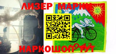 mdma Кунгур