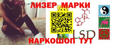 каннабис Кумертау
