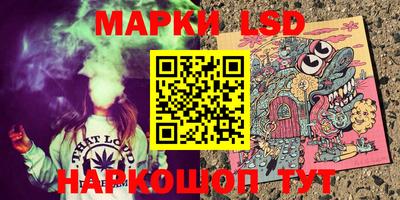 mdma Кунгур