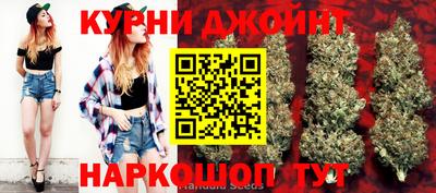 mdma Кунгур