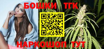 мескалин Кулебаки