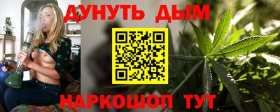 mdma Кунгур
