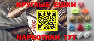 mdma Кунгур