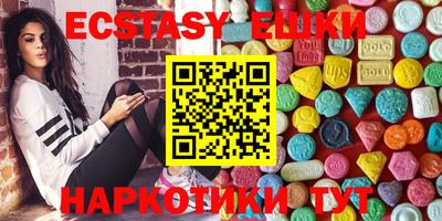 каннабис Кумертау