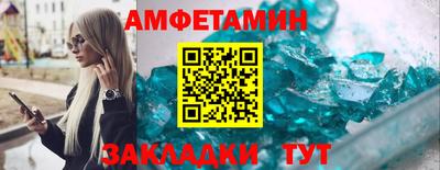 каннабис Кумертау