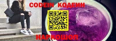 каннабис Кумертау