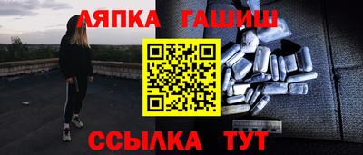 mdma Кунгур
